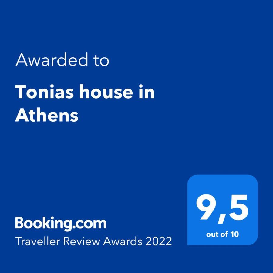 Appartement Tonias House In Athens 2 Extérieur photo